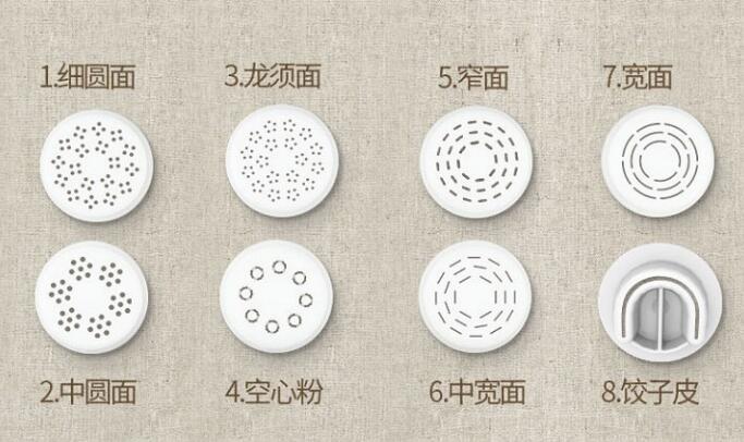 美国智能面条机