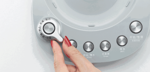 北鼎养生壶美国