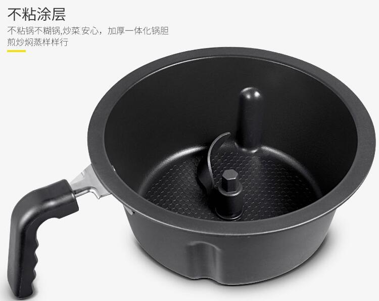 民杭自动炒菜机DL-001