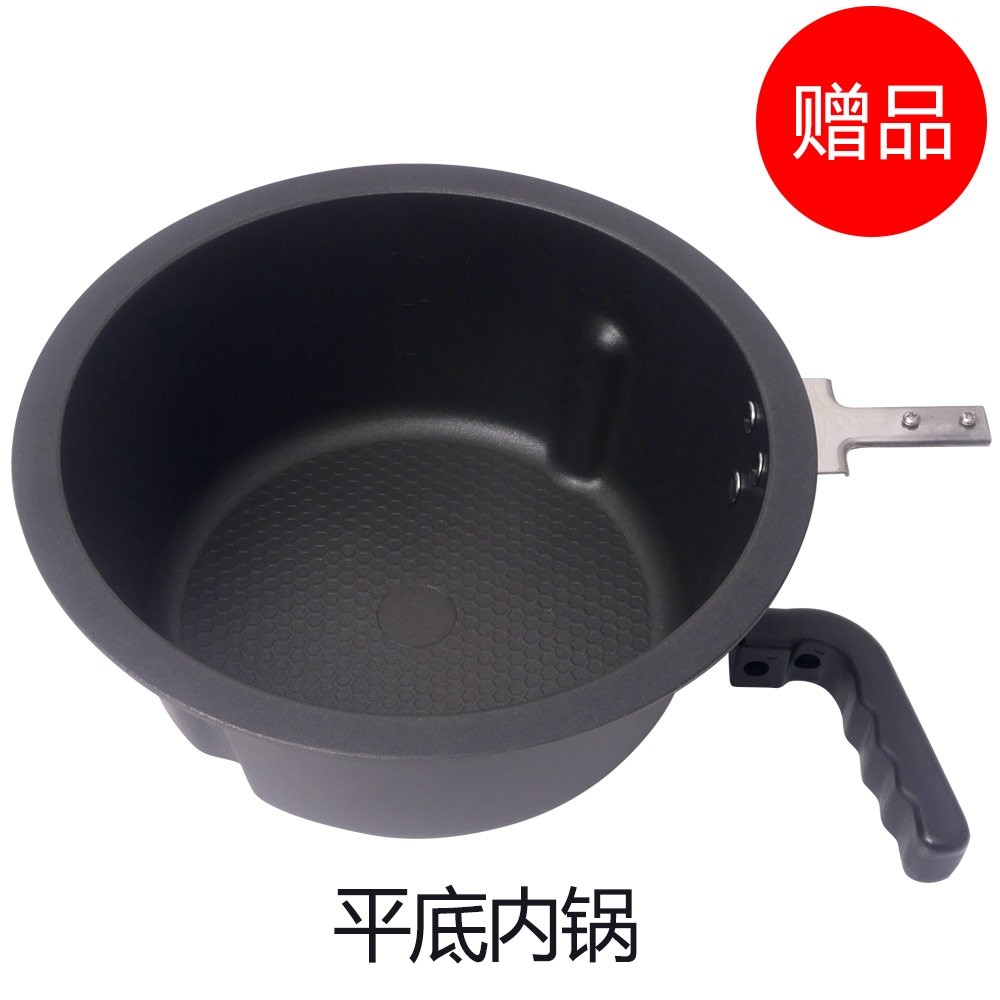 民杭 炒菜机DL-001