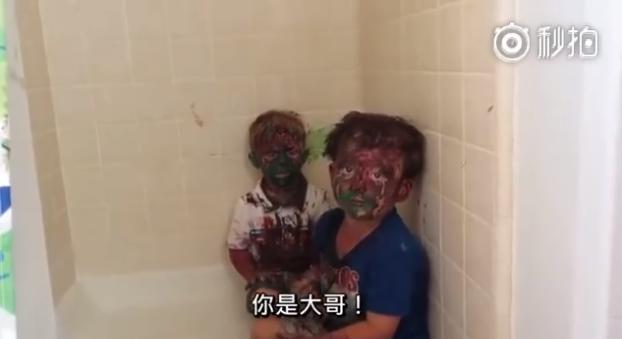 美国 民杭 自动烹饪锅