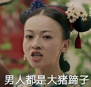 民杭智能炒菜锅