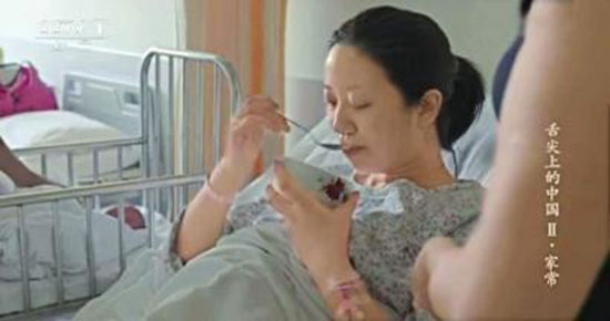 美国天际陶瓷电炖锅