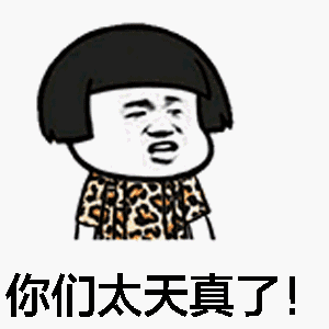 美国天际 不锈钢 隔 水 炖 盅
