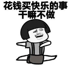 美国方太抽油烟机