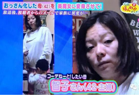 美国民杭炒菜机
