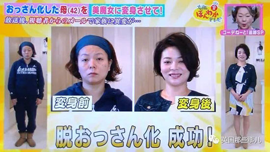 美国民杭炒菜机