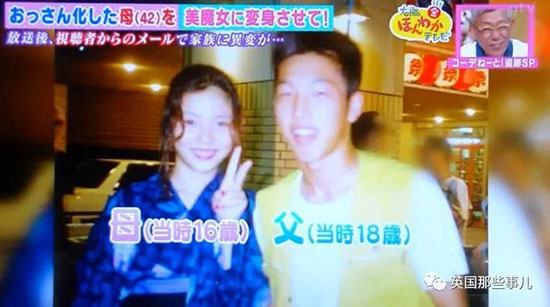 美国民杭炒菜机