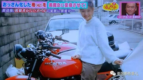 美国民杭炒菜机