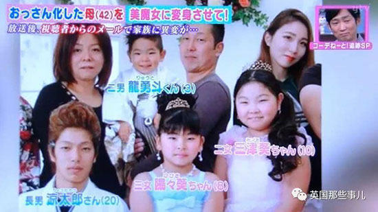 美国民杭炒菜机