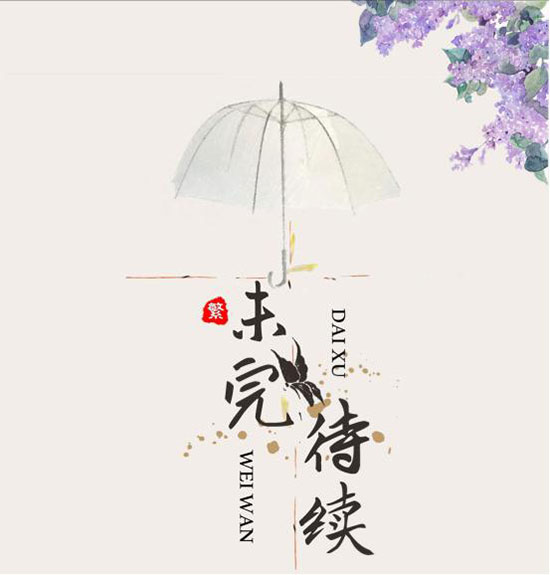 美国北鼎养生壶