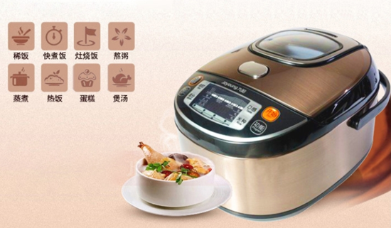 美国九阳电饭煲