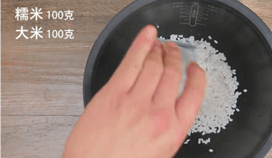 美国九阳电饭煲
