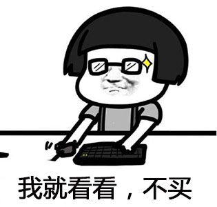 美国利仁电火锅