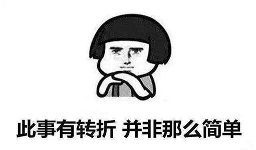 美国鸳鸯电火锅