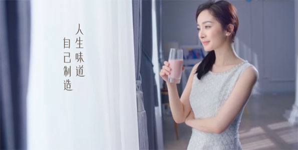 美国九阳豆浆机