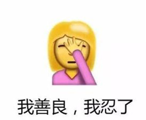 美国民杭自动炒菜机