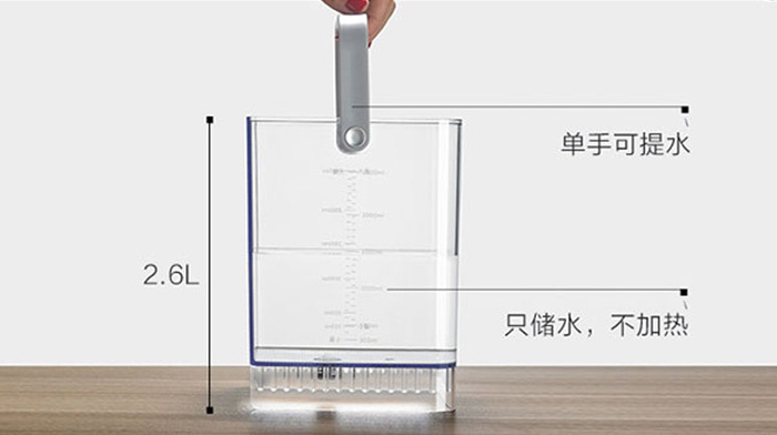 北鼎饮水机
