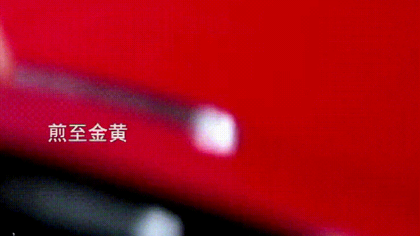 电饼铛食谱