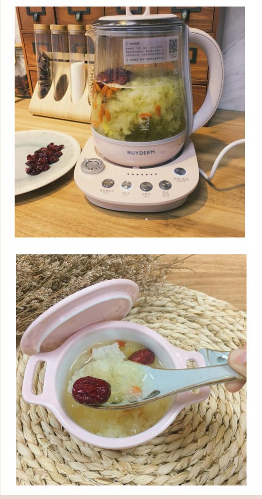 北鼎养生壶