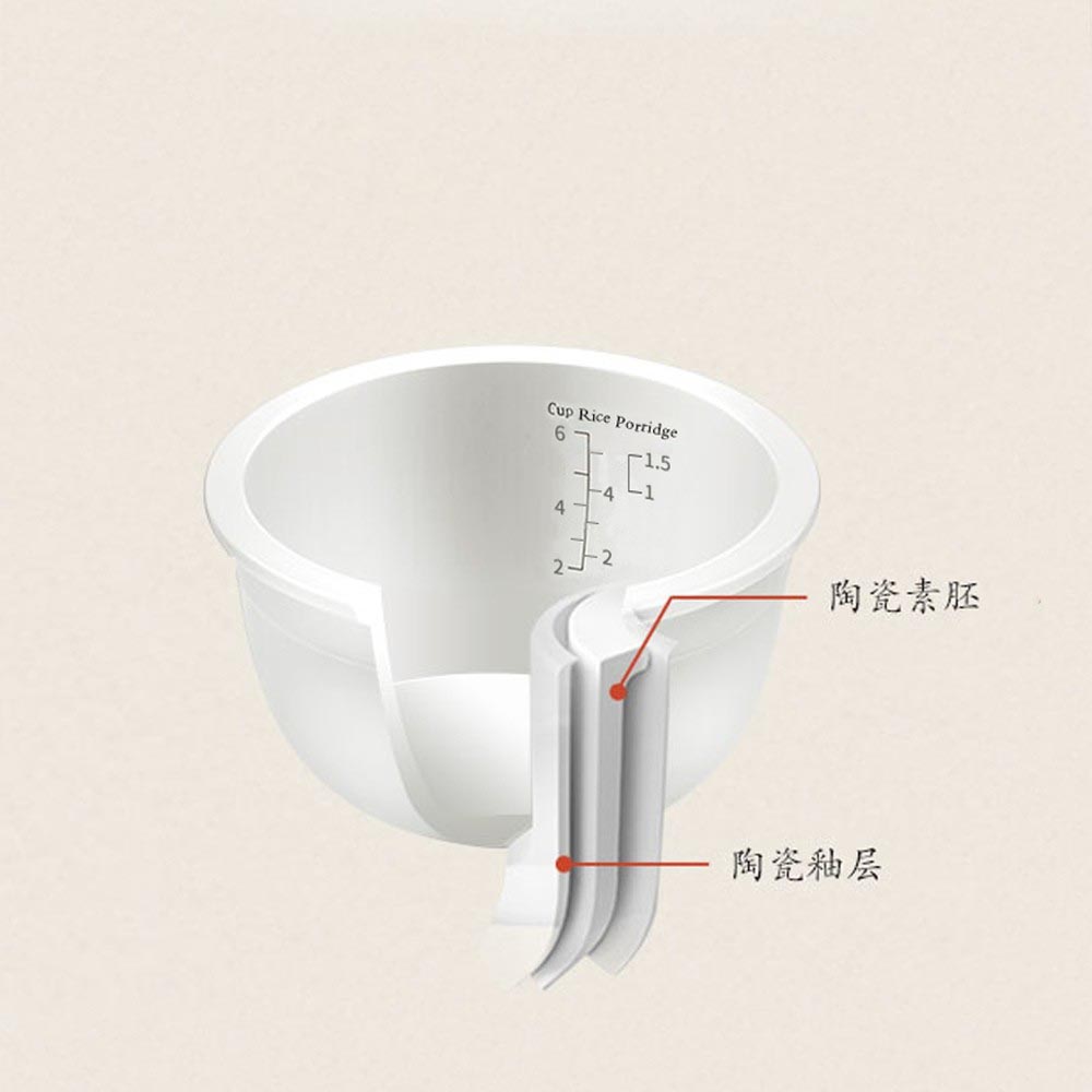天际陶瓷电饭煲