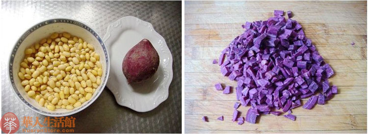 低卡紫薯豆浆4
