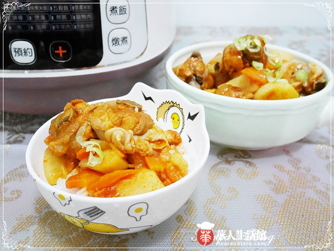 九阳智慧全能锅使用测评10