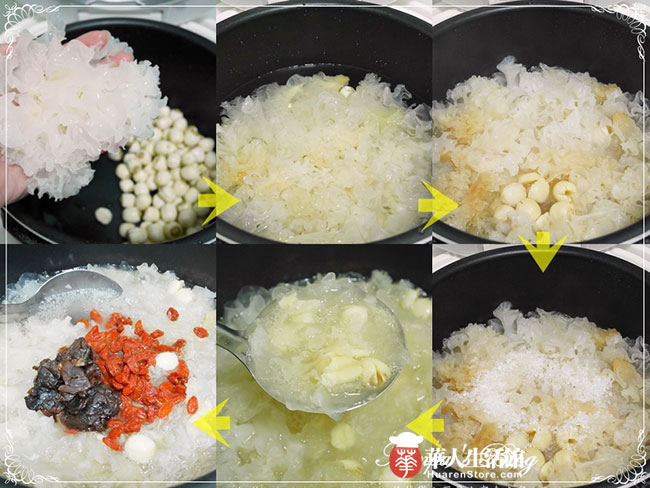 九阳智慧全能锅使用测评15