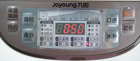 11.蛋糕