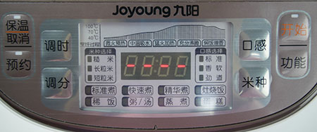 2待机状态