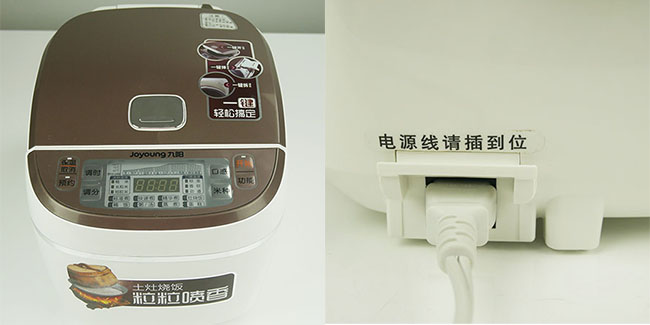 6.合盖&插电