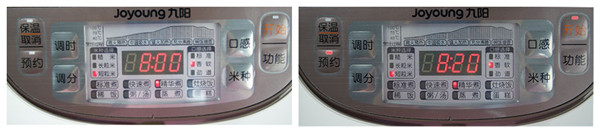 6.精华煮