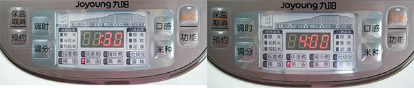 7定时设置