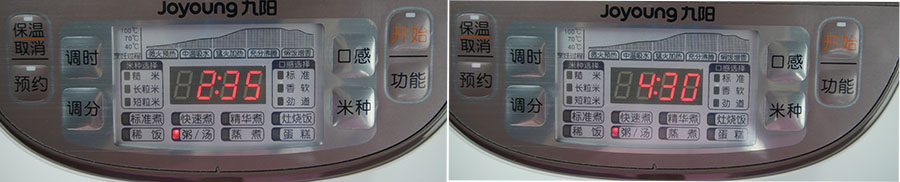 8.定时&预约