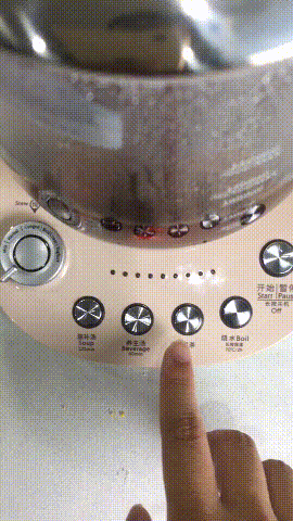 北鼎养生壶
