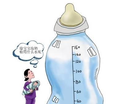 饮水机S7123