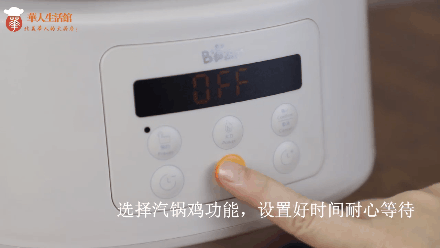 美国汽锅推荐