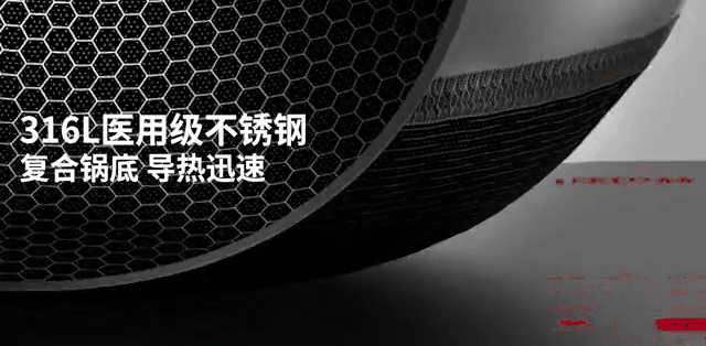 美国康巴赫炒锅