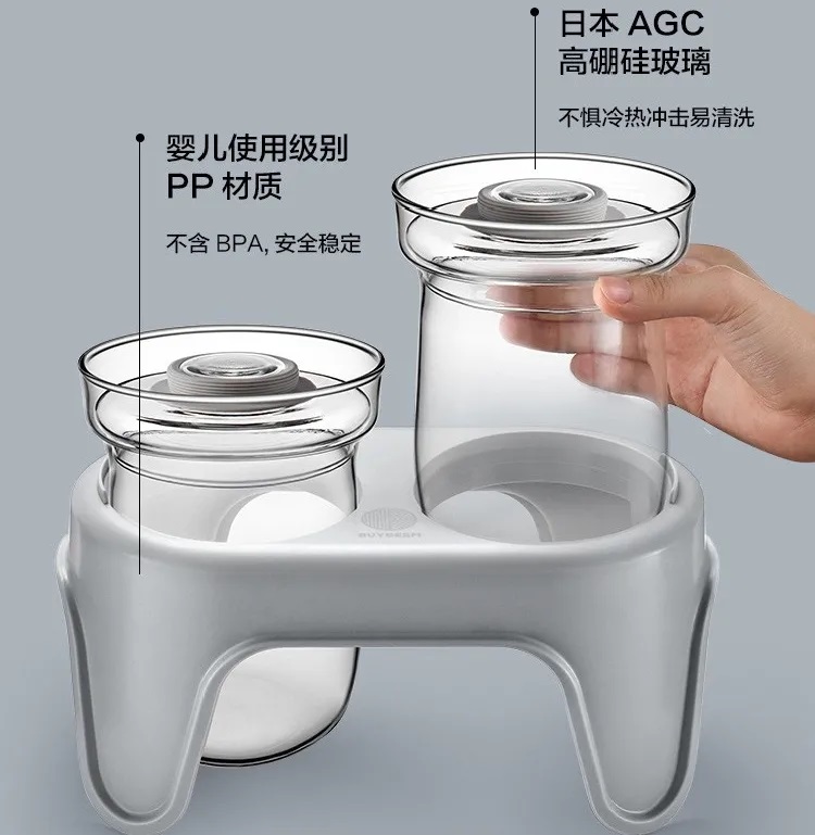 北鼎蒸炖锅G563