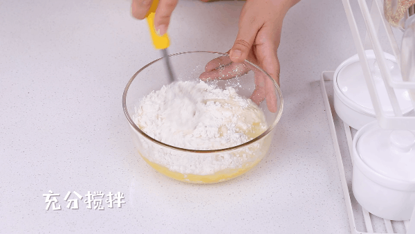 料理锅食谱