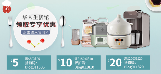 此图像的alt属性为空;文件名为banner4.jpg