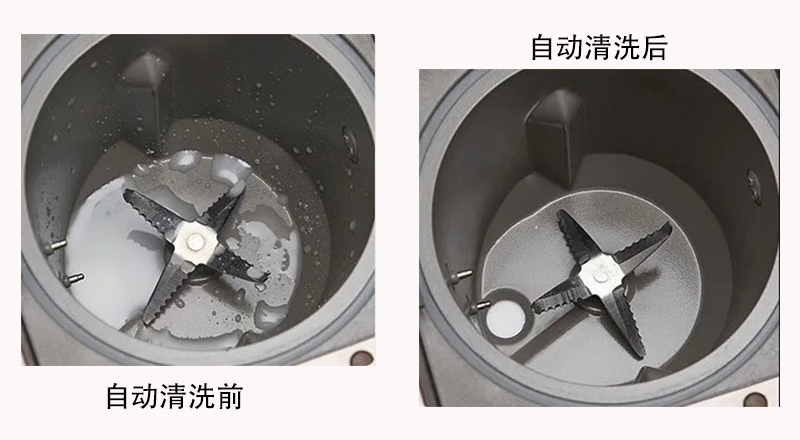 九阳自清洗豆浆机K61