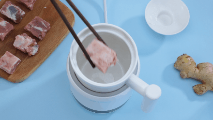 天际迷你养生杯