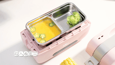 美国小熊电热饭盒