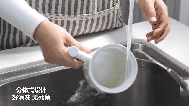 天际迷你养生杯