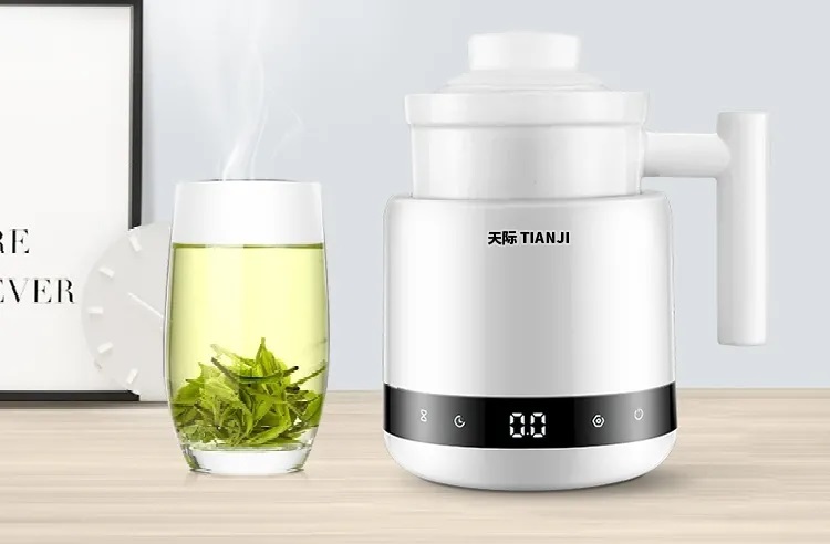 天际迷你养生杯