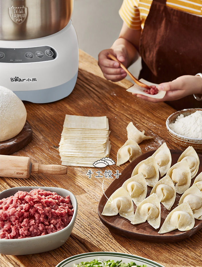小熊7L和面机美国全新上市啦！中西面点全靠它！厨房有约