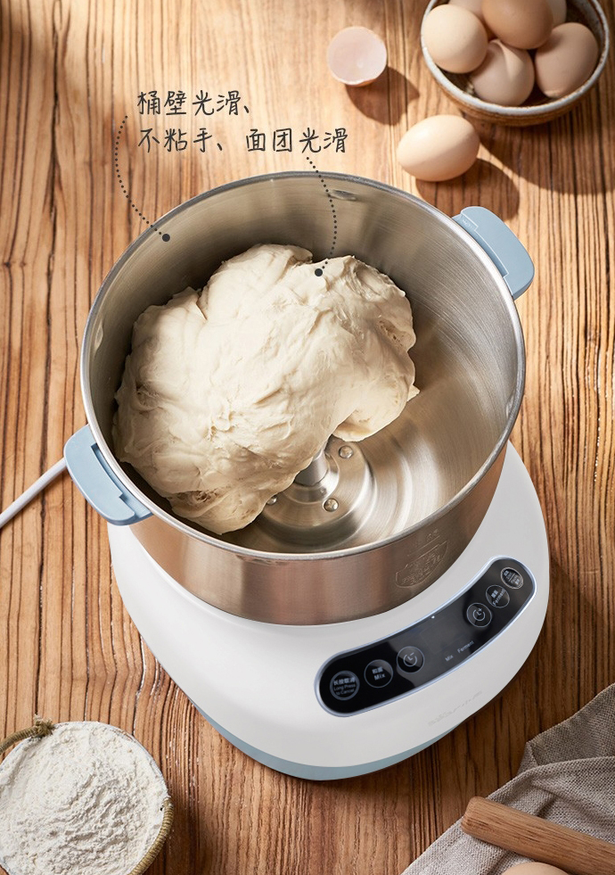 小熊7L和面机
