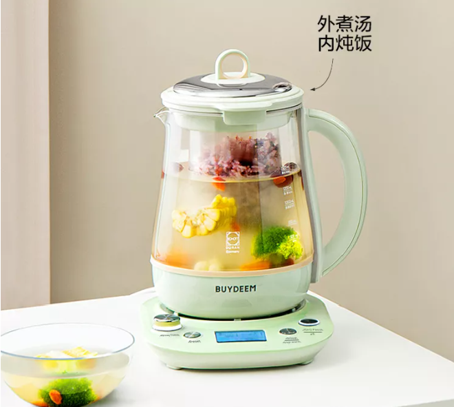 北鼎养生壶K2763-BA