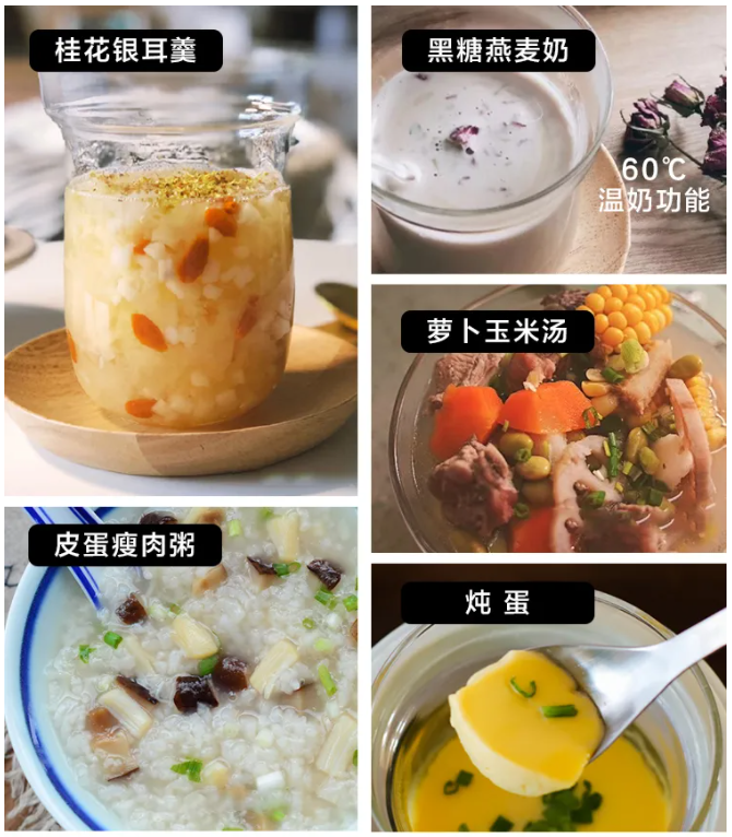buydeem养生壶